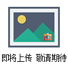 德國-HYDAC溫度傳感器